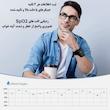 پالس اکسیمتر ولو مدل Checkme O2