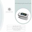 پالس اکسیمتر جامپر مدل JPD-500E