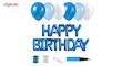 پک بادکنک آرایی جشنکده مدل HB07