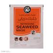 ماسک شاداب‌کننده صورت و بدن دکتر عیدی آلگا مدل جلبک دریایی بسته 6 عددی با فناوری نانو بیوتکنولوژی، ضد چروک، کوچک‌کننده منافذ، افزایش اکسیژن‌رسانی، لطافت‌بخش و مناسب انواع پوست همراه 6 چوب تهیه خمیر