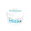 کرم مرطوب کننده بیول مدل coconut milk حجم 200 میلی لیتر