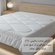 لحاف دونفره مانیکاهوم مدل  لایت SIMPLE PLUS سایز 240*220 سانتی متر  