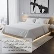 لحاف دونفره مانیکاهوم مدل  لایت SIMPLE PLUS سایز 240*220 سانتی متر  