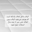 لحاف دونفره مانیکاهوم مدل  لایت SIMPLE PLUS سایز 240*220 سانتی متر  