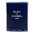 ادوپرفیوم نیو پرستیژ کالر مدل Bleu de Chanel حجم 100 میلی‌لیتر