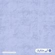 کاور لحاف  فیلور آدنو مدل پتینه کد FI26 دونفره سایز 220x240 سانتی متر
