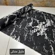 روکش لحاف مدل دورو ماربل niki011 دو نفره سایز 230×250 سانتی متر