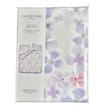 روکش لحاف انگلیش هوم مدل Violet Rhymes دو نفره سایز 200x220 سانتی متر