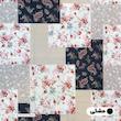 کاور لحاف آدنو مدل چهل تکه کد CH110 یک نفره سایز 160x220 سانتی متر