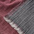 روتختی دو نفره اکوکاتن مدل مونا سایز 260x240 سانتی‌متر