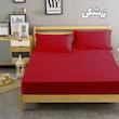 روتختی مدل میکرو دونفره سایز 200*160