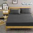 روتختی مدل میکرو دونفره سایز 200*160