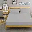 روتختی مدل میکرو دونفره سایز 200*160