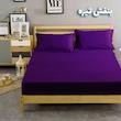 روتختی مدل میکرو دونفره سایز 200*160