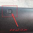 کور کن قفل در خودرو قطعه سازان کبیر مدل KO-206-145 مناسب برای پژو 206 مجموعه 4 عددی