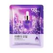 ماسک صورت سادور مدل Lavender مناسب انواع پوست وزن 25 گرم
