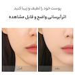 ماسک صورت بایو آکوا مدل ویتامین سی حجم 25 میلی‌لیتر، آبرسان، روشن‌کننده، ضد چروک، کوچک‌کننده منافذ پوست، مناسب پوست چرب