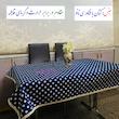 سفره 8 نفره نساجی دُر هنر یزد مدل توپی cotton-abi سایز 150×110 سانتی متر