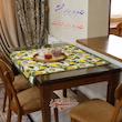 سفره 4 نفره نساجی دُر هنر یزد مدل باغ لیمو سایز 90×90 سانتی متر