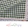 سفره 8 نفره نساجی دُر هنر یزد مدل cotton-4sab سایز 150×110 سانتی متر