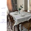 سفره 8 نفره نساجی دُر هنر یزد مدل cotton-4kergh سایز 150×110 سانتی متر