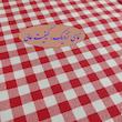 سفره 6 نفره نساجی دُر هنر یزد مدل coton-4ghm سایز 150×110 سانتی متر