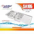 سینک ظرفشویی استیل توکار دو لگنه نگین الماس مدل SA105