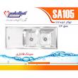 سینک ظرفشویی استیل توکار دو لگنه نگین الماس مدل SA105