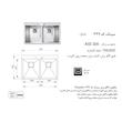 سینک اخوان مدل 334 توکار