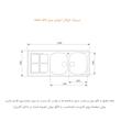 سینک ظرفشویی استیل توکار دو لگنه اخوان مدل 159-NEW