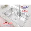 سینک ظرفشویی استیل توکار یک لگنه نگین الماس مدل SA54