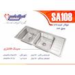 سینک ظرفشویی استیل توکار دو لگنه نگین الماس مدل SA108