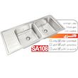 سینک ظرفشویی استیل توکار دو لگنه نگین الماس مدل SA108
