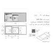 سینک ظرفشویی اخوان مدل 600 توکار