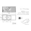 سینک ظرفشویی اخوان مدل 601S توکار