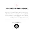پوستر طرح صفحه گرامافون کد 06