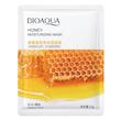 ماسک صورت بایو آکوا مدل HONEY MOISTURIZING وزن 25 گرم