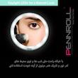 رینگ لایت آرایشی و آینه پنرول مدل PRT - Surface Light M1