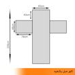 کاور مبل هشت نفره سندس مدل Large کد F1019