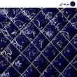 کاور مبلمان سندس مدل یکنفره  F632