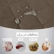 کاور مبل دو نفره مدل سه لایه 120-2