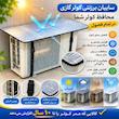 سایبان کولر گازی اطمینان  مدل ۱۸۰۰۰