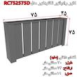 کاور رادیاتور تکنودکور مدل RC752575D