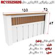 کاور رادیاتور تکنودکور مدل RC1552582G