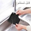 کاور محافظ اجاق گاز مدل A مجموعه 5 عددی