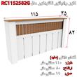 کاور رادیاتور تکنودکور مدل RC1152582G