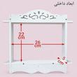 کاور جعبه فیوز مدل پنجره ای