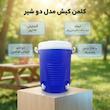 کلمن کیش مدل دو شیر ظرفیت 46 لیتر