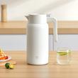 فلاسک میجیا مدل MJBWH01PL گنجایش 1.8 لیتر