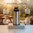 فلاکس مدل ROSE کد SEFARESHI 019 گنجایش 1.9 لیتر